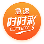 罗马诺：租借+1000万买断选项，米兰后卫埃默森转会贝西克塔斯HWG