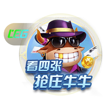 记者：马竞报价3200万欧+浮动，接近与费耶诺德谈妥汉茨科转会