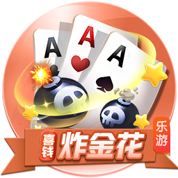 拉什福德：巴萨是一家让人梦想成真的俱乐部，让我感觉在家一样