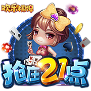 记者：恰20、比塞克、泽林斯基、帕瓦尔接受体检，恢复情况良好