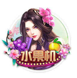 罗马诺：马里奥将和尤文签约5年，周四进行体检