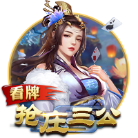枪管发烫！韦世豪连续四场俱乐部赛事破门，期间贡献5球1助攻