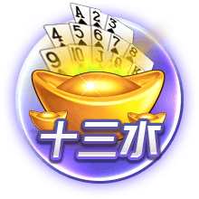 新援加盟！埃斯图皮尼安已抵达签约现场，并为球迷签名