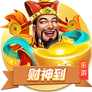 左边锋有了😂记者：萨拉戈萨拒绝费内巴切，预计将回归拜仁备战