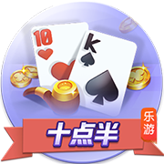 床戏(巨肉高h)手机版