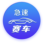 记者：梅西和阿尔巴没有随队前往奥斯汀，将缺席全明星赛