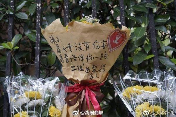 曼联告别拉什福德：共为红魔出场426次，打入138粒进球