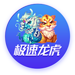 托蒂：希望下赛季是个重要的赛季，罗马的基本目标是重返欧冠