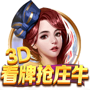 斯卢茨基：情绪还未完全平复，很难用建设性的语言去总结本场比赛