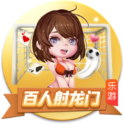 罗马诺：31岁后卫拜利转会沙特球队阿尔纳泽马的交易告吹
