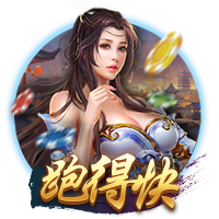 B席：没人想要更多的假期，世俱杯出局的感觉和欧冠被淘汰有点像