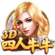 意媒：尤文有意维罗纳29岁门将蒙迪珀，但要先决定是否出售佩林