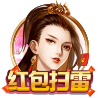 床戏(巨肉高h)客户端