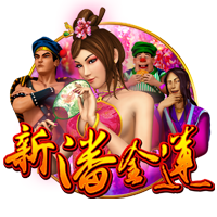 卢卡库：巴黎圣日耳曼是最强的，但我们会全力以赴