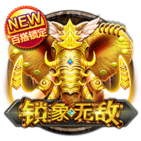 床戏(巨肉高h)免费版