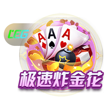 官方：罗马从尤文青年队签下18岁门将泽勒兹尼，合约至2029年