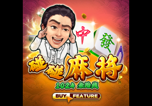 床戏(巨肉高h)客户端