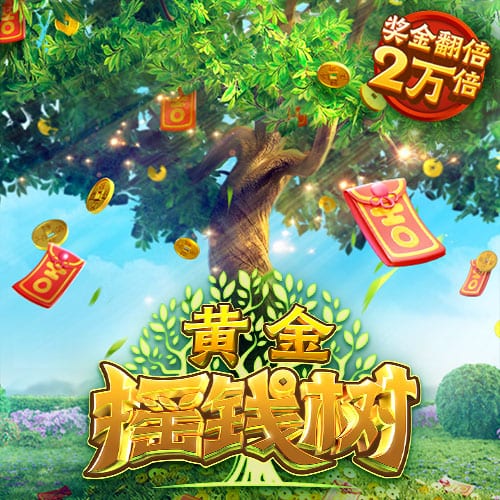 踢球者：莱比锡无意签下楚克乌梅卡，相关传闻并不准确