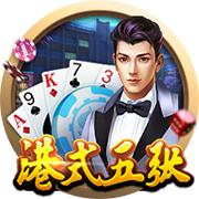 记者：已确认新援后卫埃斯图皮尼安将在米兰身披2号球衣