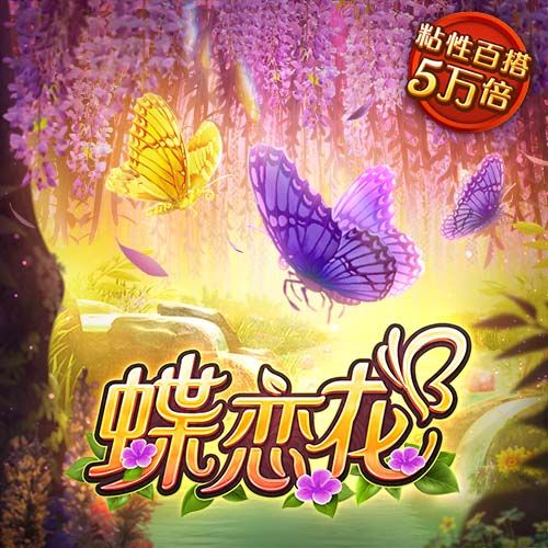 TA记者：为避开暴风雨影响皇马提前开始训练；姆巴佩参加合练