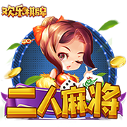 床戏(巨肉高h)手机版