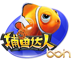足协杯第5轮青岛海牛1:2不敌成都蓉城 3天后回归联赛继续战斗！