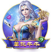 叕开始了😂加纳乔社媒祝贺拉什福德转会：Let’s go！🫡🫡