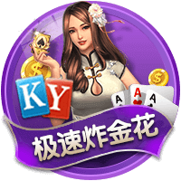 罗马诺：哈托与切尔西接近达成个人条款，俱乐部间谈判正在进行中