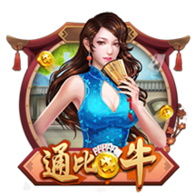 床戏(巨肉高h)最新版