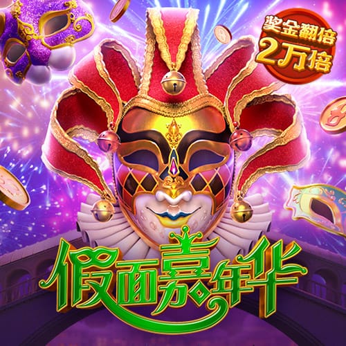 记者：梅西和阿尔巴没有随队前往奥斯汀，将缺席全明星赛