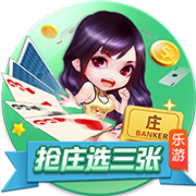 叕开始了😂加纳乔社媒祝贺拉什福德转会：Let’s go！🫡🫡