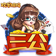 镜报：曼联前往美国进行季前赛，球队需要适应当地高温和潮湿环境