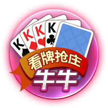 恩里克此前曾在两赛季欧冠中迎战拜仁，最终都成功夺冠