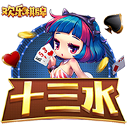 杨瀚森前曾有8位中国球员被选中❤️3人未登陆 姚易双星闪耀✨️
