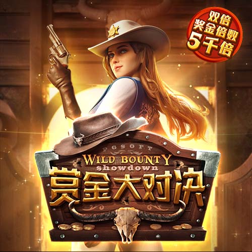塞尔：皇马不会卖卡马文加和塞巴略斯，但对卖罗德里戈持开放态度