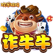 见证签约！现场约有200名巴萨球迷等待拉什福德作为新援亮相