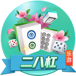 床戏(巨肉高h)桌面版客户端