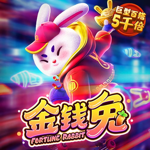 罗马诺：布鲁日1000万欧签A