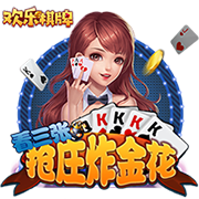 赛后发布会 拉莫斯：我们的表现配得上胜利 献给支持我们的球迷