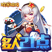 新援加盟！埃斯图皮尼安已抵达签约现场，并为球迷签名