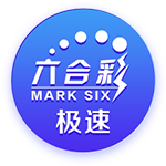 罗马诺：31岁后卫拜利转会沙特球队阿尔纳泽马的交易告吹
