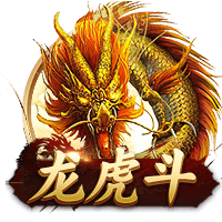 记者：尽管沙特报价诱人，但朗斯后卫马查多希望留队竞争世界杯