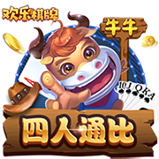 拉什福德：巴萨是一家让人梦想成真的俱乐部，让我感觉在家一样