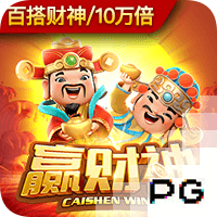 红军有意？记者：罗德里戈想先和阿隆索确定是否留队&皇马要9千万