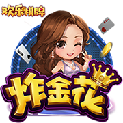 赛后发布会 拉莫斯：我们的表现配得上胜利 献给支持我们的球迷