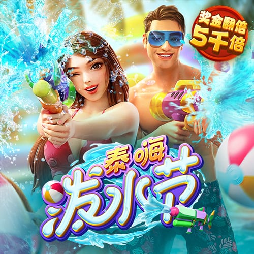 德天空：埃因霍温加入对万纳尔争夺，球员离开拜仁可能性越来越大