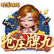 官方：巴黎FC签下波尔图中卫奥塔维奥，转会费总价2000万欧