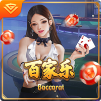 他来了🔥拉什福德抵达巴萨&即将正式签约 笑容灿烂致意球迷😀