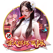 世体：特尔施特根可能将伤缺4