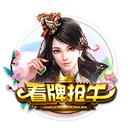 天空体育：40岁阿什利
